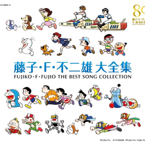 免费大雷的宝藏库
