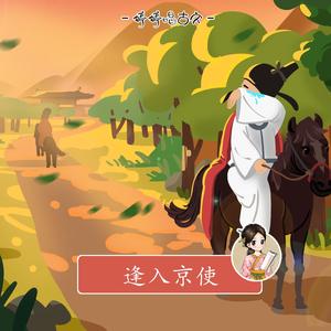 免费大雷的宝藏库
