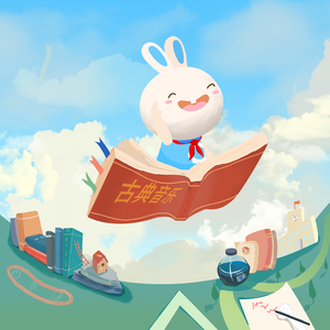 免费大雷的宝藏库
