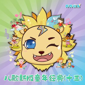 免费大雷的宝藏库
