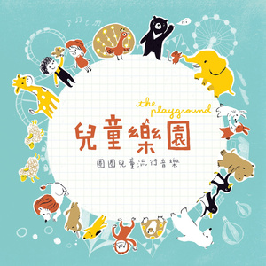 免费大雷的宝藏库
