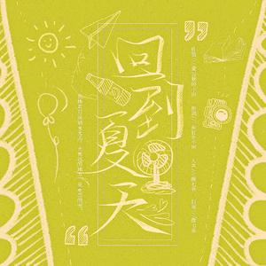 免费大雷的宝藏库
