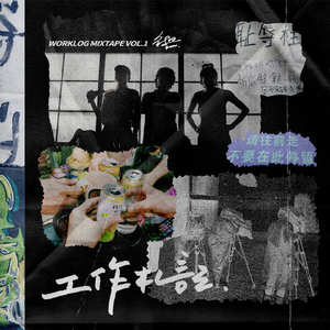 免费大雷的宝藏库
