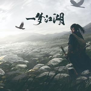 免费大雷的宝藏库
