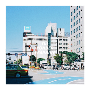 免费大雷的宝藏库
