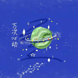 免费大雷的宝藏库
