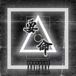 免费大雷的宝藏库
