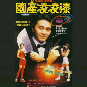 免费大雷的宝藏库
