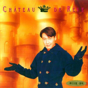 免费大雷的宝藏库
