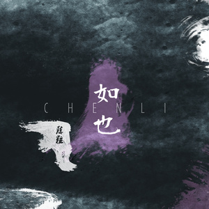 免费大雷的宝藏库
