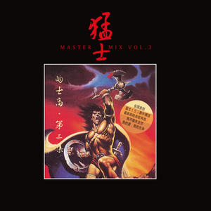 免费大雷的宝藏库
