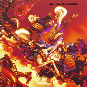 免费大雷的宝藏库
