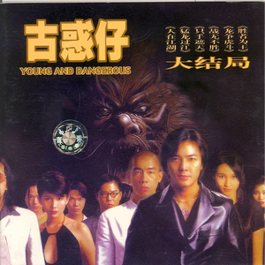 免费大雷的宝藏库
