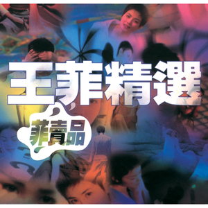 免费大雷的宝藏库
