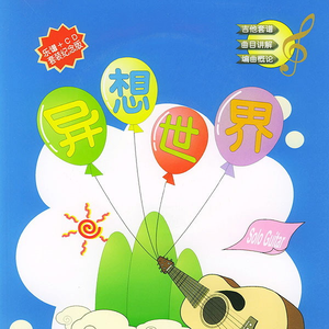 免费大雷的宝藏库
