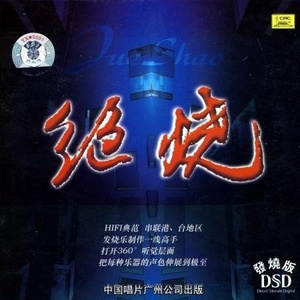 免费大雷的宝藏库
