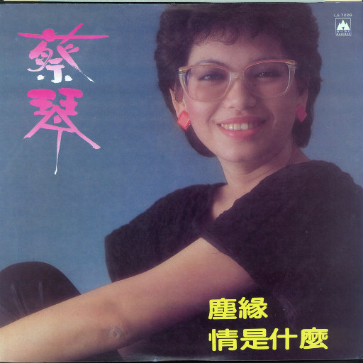 免费大雷的宝藏库
